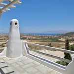 Apleton Paros 빌라 Isterni (Paros)