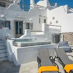 Apleton Paros 빌라 Isterni (Paros)