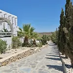Apleton Paros 빌라